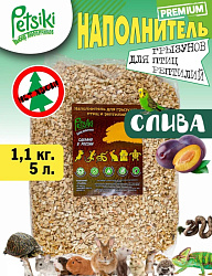 Наполнитель для грызунов древесный Petsiki Слива сред.фракц.  5л