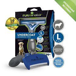 Фурминатор FURminator L для крупных собак с длинной шерстью