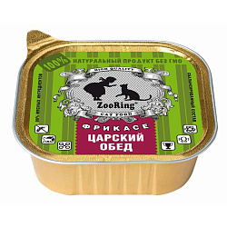 ZooRing Царский обед влажный корм для кошек взрослых всех пород с кроликом паштет 100гр