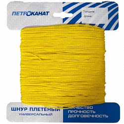 Шнур плетеный Стандарт 3,1мм 20м желтый, еврокарточка