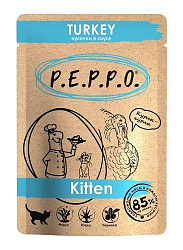 P.E.P.P.O Kitten влажный корм для котят и кормящих кошек с индейкой в соусе 85гр