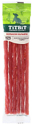 TiTBiT Золотая коллекция лакомство для собак Колбаски Кальяри 20гр
