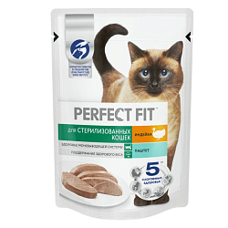 Perfect Fit влажный корм для кошек стерилизованных паштет с индейкой 75гр