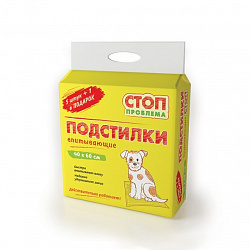 Пеленки впитывающие для животных СтопПроблема 60*60 6шт S205