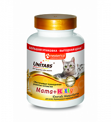 Unitabs Mama+Kitty с B9 для котят, кормящих и беременных кошек 200тб