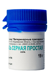Мазь серная простая 19 гр 