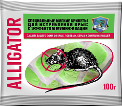 Крысиная смерть 100гр Alligator РФ