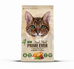 Prime Ever Fresh Meat Adult Cat корм сухой для кошек с индейкой и рисом 370гр