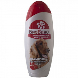 Шампунь БиоВакс для собак охотничьих 350мл