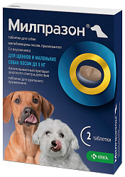 Милпразон для собак и щенков до 5кг (2 таблетки)