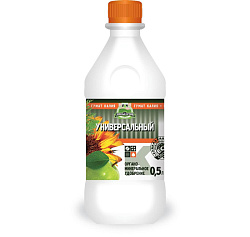 Гумат натрия сахалинский 500мл