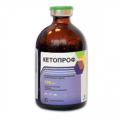 Кетопроф 10% 100 мл