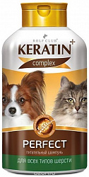 Шампунь KERATIN+ Perfect для кошек и собак R502
