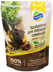 БИО-Комплекс OrganicMix Для посадки саженцев 850г 
