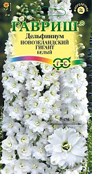 Дельфиниум Новозеландский гигант белый супермахровый 3 шт (Гавриш)