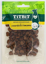 TiTBiT лакомство для кошек Снеки сердечки из говядины 40гр