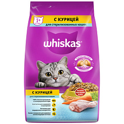 Whiskas корм сухой для кошек стерилизованных с курицей и вкусными подушечками 1,9кг