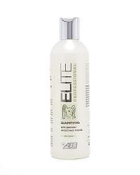 Elite Professional шампунь для длинношерстных собак 270мл