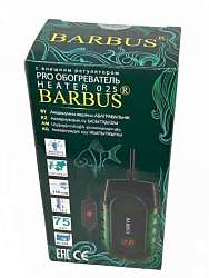 Нагреватель с терморегулятором BARBUS Pro с внешним регулятором 75Вт 025