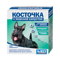 Косточка №100 с морской капустой 