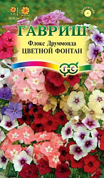 Флокс Цветной фонтан  друммонда смесь 0,1 г (Гавриш)