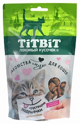 TiTBiT лакомство для кошек хрустящие подушечки с паштетом из говядины 100гр