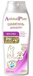 Шампунь Animal Play для котят без слез 250мл