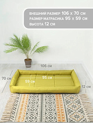 Лежак ZooMoDa БРАИН большой вид 3