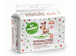 Пеленки впитывающие для животных MY PUPPY WC 60*90см 30шт гель(ЖL)