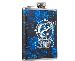 Фляжка Клуб Рыбаков 240 мл (XCY-8) Hip Flask