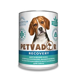 Petvador Veterinary Diets Recovery диетический влажный корм для собак Восстановительная диета 340гр