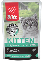 Blitz Sensitive Cat Kitten влажный корм для котят с индейкой и потрошками в соусе 85гр