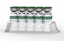 Биофел PCH 1доза.