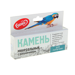 Ешка минеральный камень для попугаев