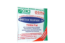 Фитоспорин-М для томатов паста 100гр