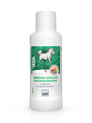 Шампунь ЗООVIP для лошадей восстанавливающий  500мл