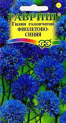 Гилия Фиолетово-синяя головчатая (Гавриш) цп 0,1гр