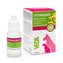 Капли ушные Отоведин 10 мл
