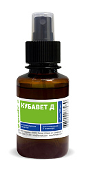Кубавет Д спрей 100мл