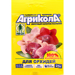 Агрикола 25г для орхидей (04-130)