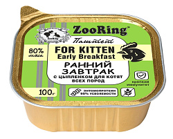 ZooRing Cat Kitten Ранний завтрак влажный корм для котят всех пород с львинкой и цыпленком паштет 100гр ZooRing Cat Kitten Ранний завтрак влажный корм для котят всех пород с львинкой и цыпленком паштет 100гр