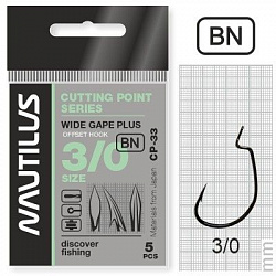 Крючок офсет Nautilus Offset Cutting Point series Wide Gape Plus CP-33 BC №3/0