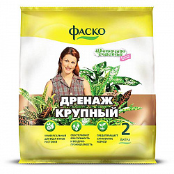 Дренаж ЦС крупный 2л (Фаско) 