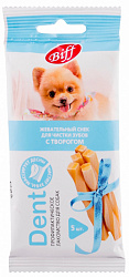 Biff Dent жевательный снек для собак мелких пород со вкусом творога 30гр