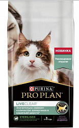 Pro Plan Cat LiveClear корм сухой для кошек стерилизованных снижающий количество аллергенов в шерсти, с индейкой 400гр