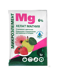 Биомастер Хелат магния 5 гр