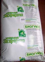 Грунт  Частная Экоферма Биогумус 25 л