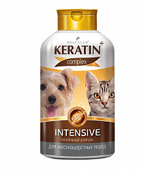Шампунь KERATIN+ Intensive для жесткошерстных кошек и собак R505