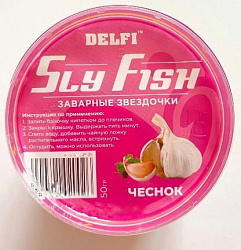 Заварные звёздочки Delfi Sly Fish Чеснок 50гр.