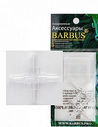 Четверник для трубки 4/6 2шт 073